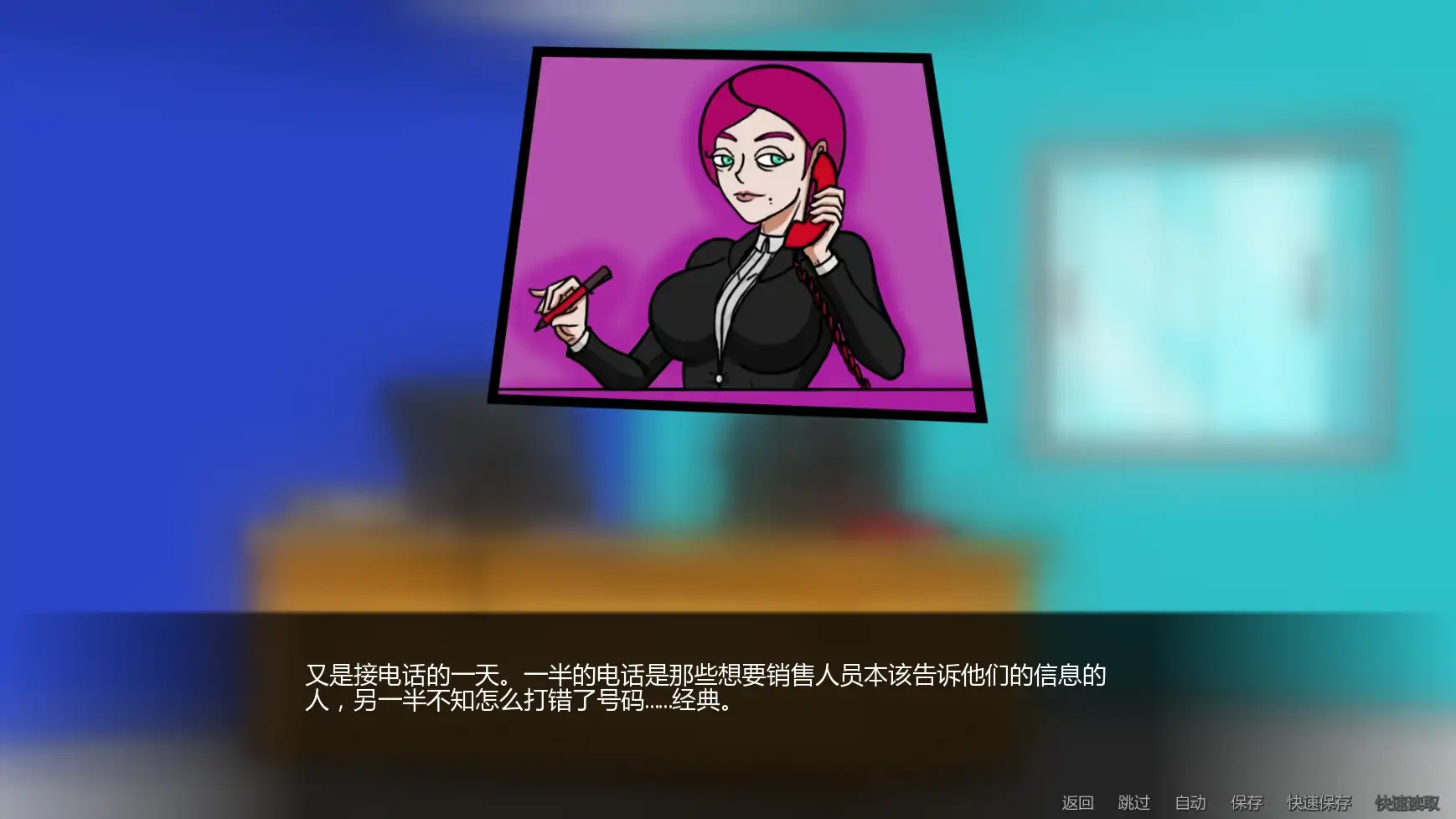 露西恩的生活 v0.4.1 AI汉化版 - 沙盒SLG PC/安卓下载