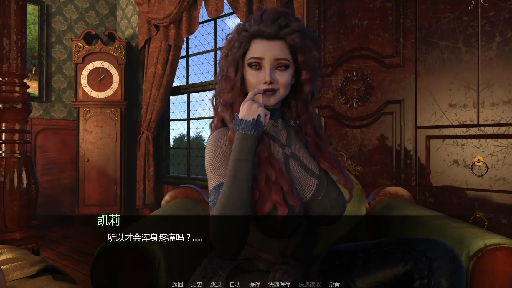 幽艳森狱 v0.4 AI汉化版 | 欧美SLG PC/安卓下载(3.32G)