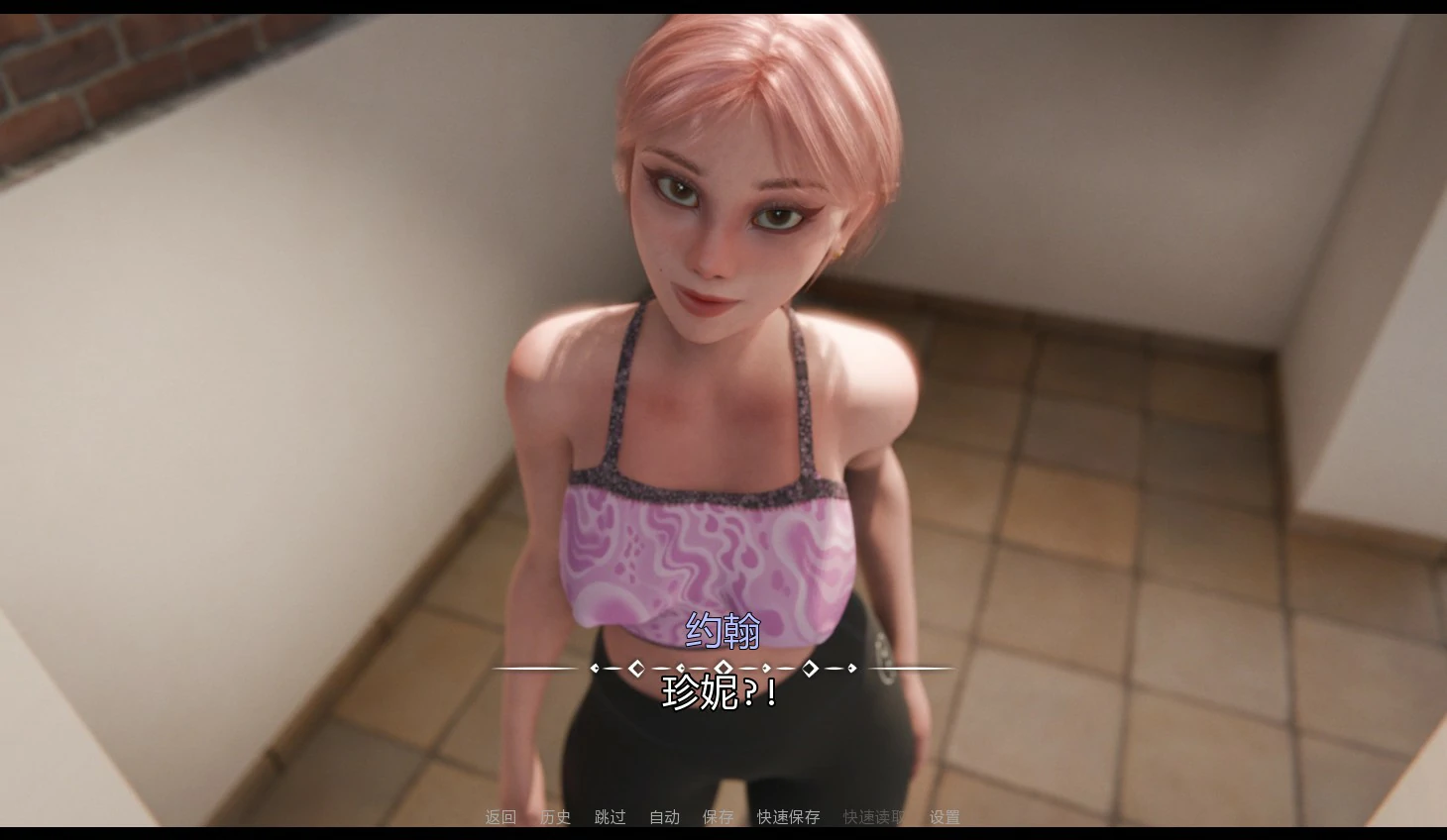 我的女孩喜欢手铐 0.6 AI汉化版 - PC/安卓 沙盒SLG 下载
