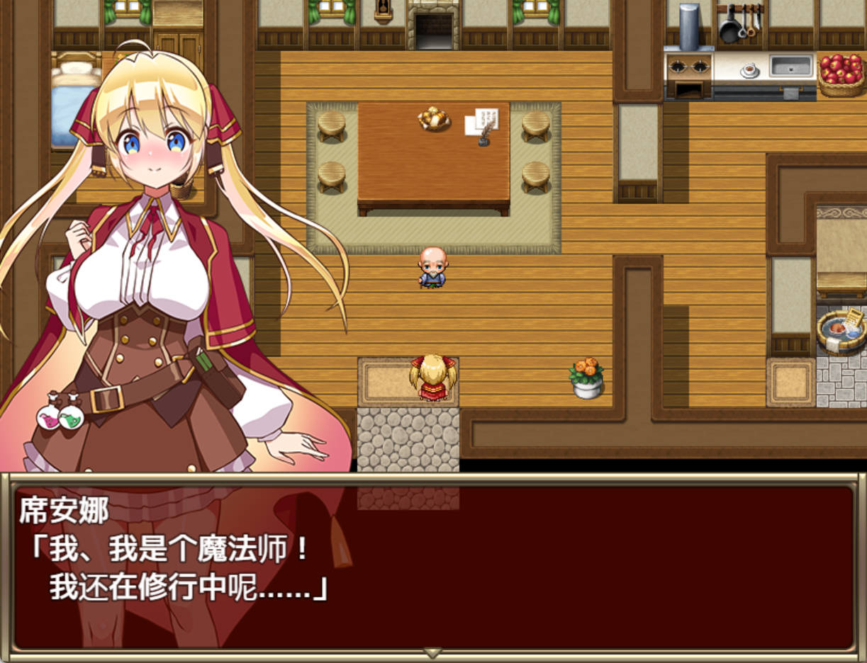 紫色宝石 汉化动态版 - 日系RPG PC 安卓 下载