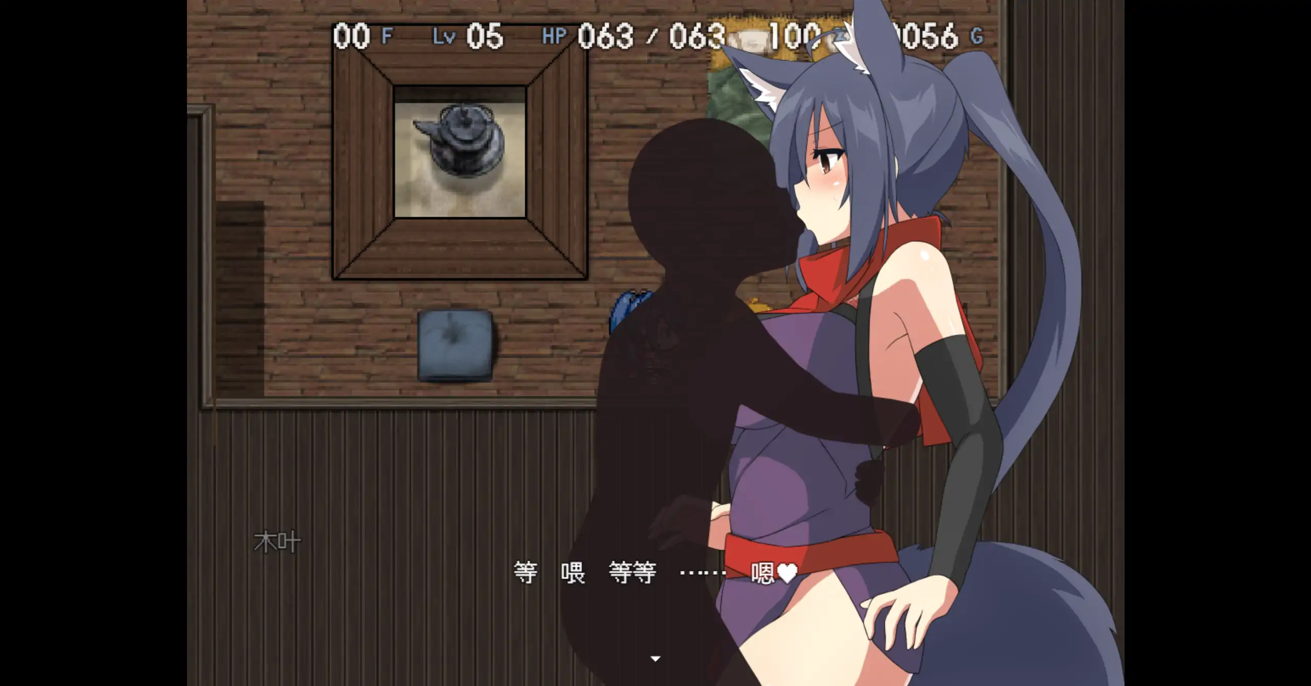 狐忍退魔传木叶 1.2.2 官方中文下载 | 日系冒险RPG PC 0.47G