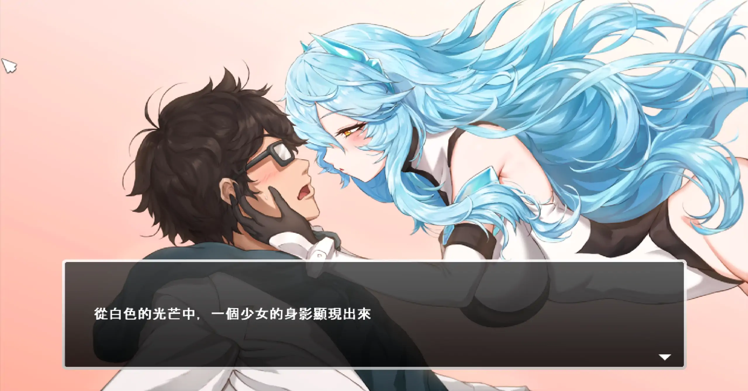 DxR-愿明天更好 1.03 官方中文 日系SLG PC下载
