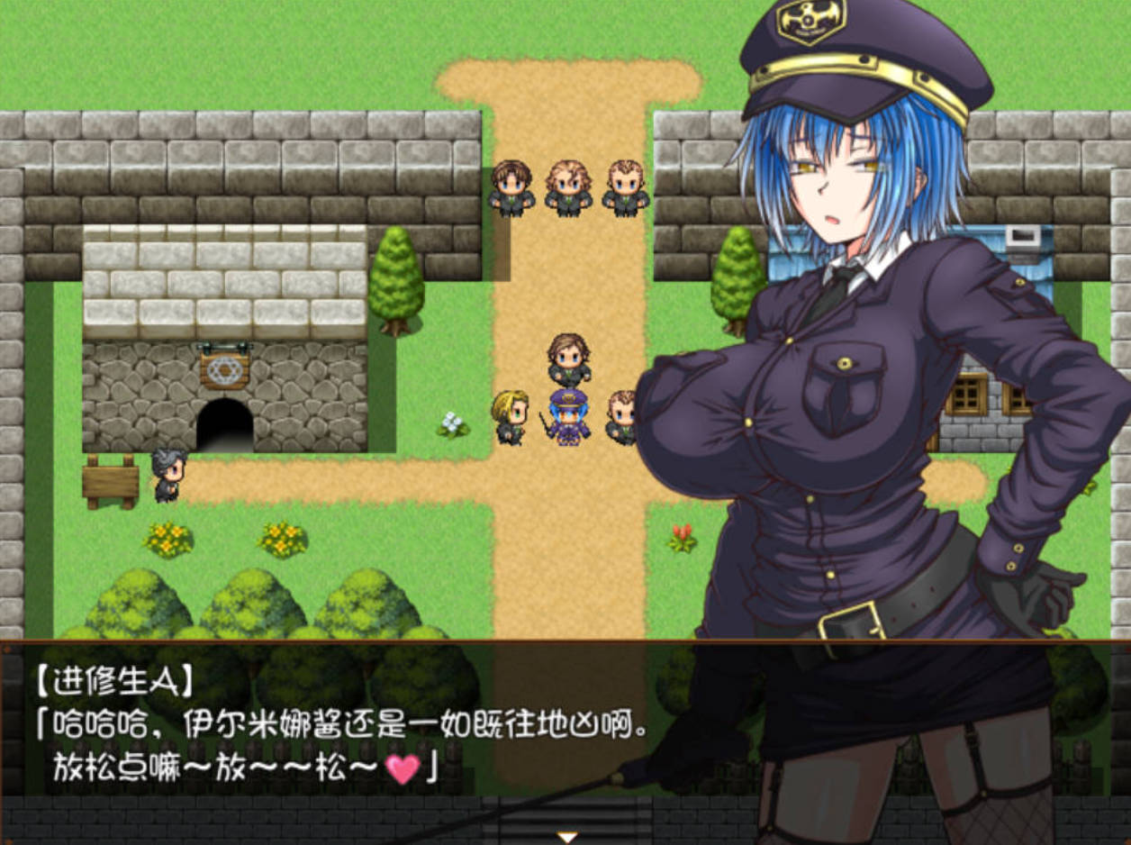 监狱岛的女看守 V1.01 官方中文 步兵版 - PC RPG 下载 1.3G