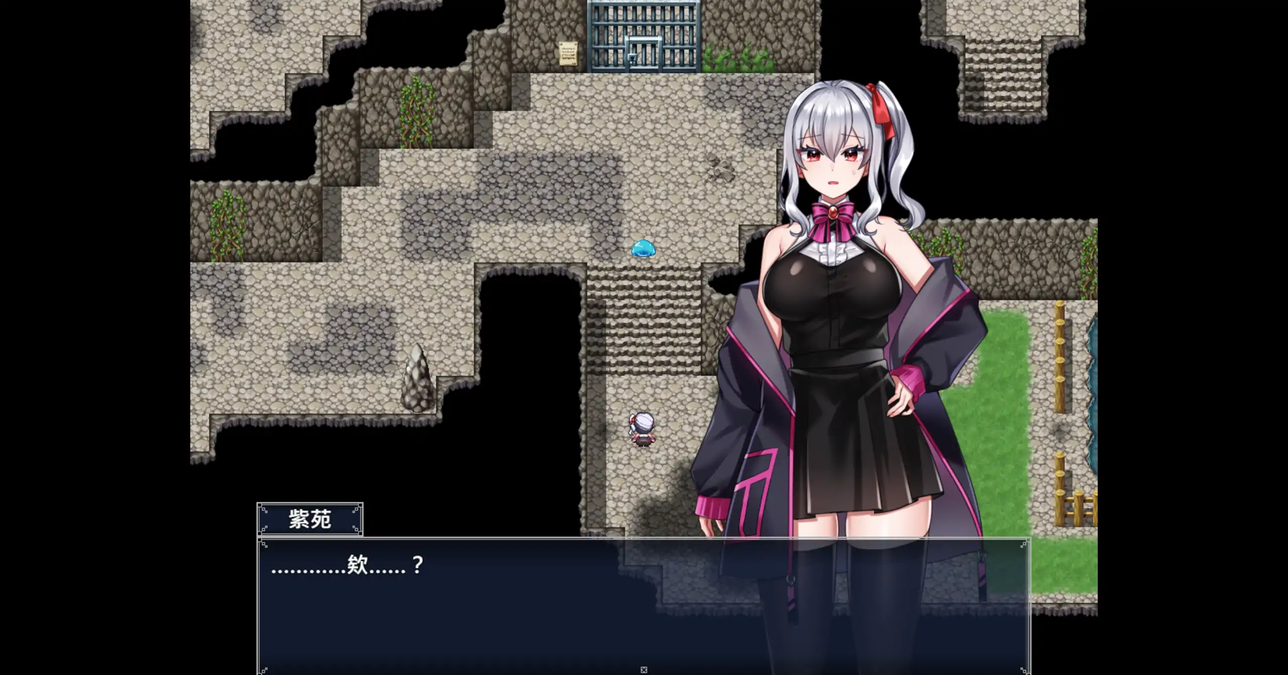 冒险者紫苑无法战斗 1.0 官方中文下载 - 日系RPG PC