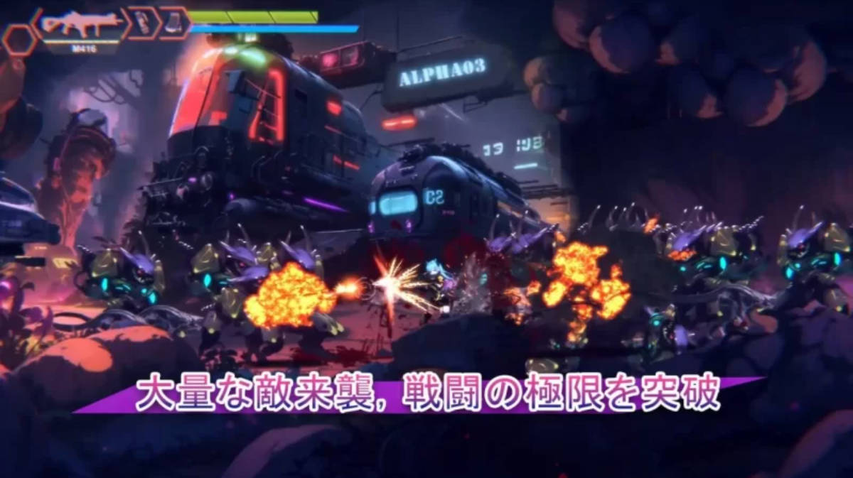 Avalor 星际救赎 PC版下载 - 官方中文版 动作冒险游戏