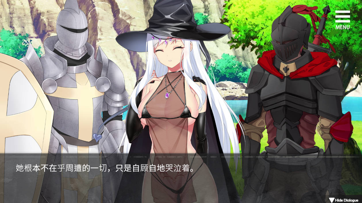 魔女的性爱囚禁 1.28FIX PC 官方中文版 下载与介绍