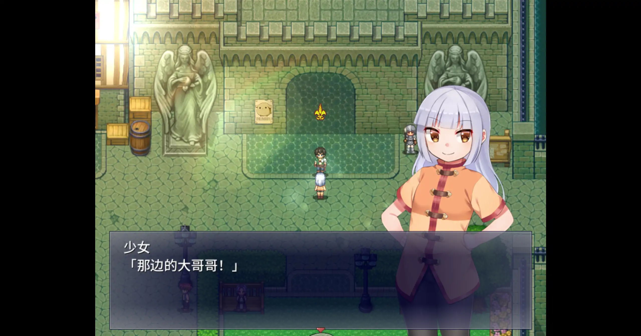 斗兽场公主 1.0 官方中文 下载 | 日系RPG 无修 PC 0.30G