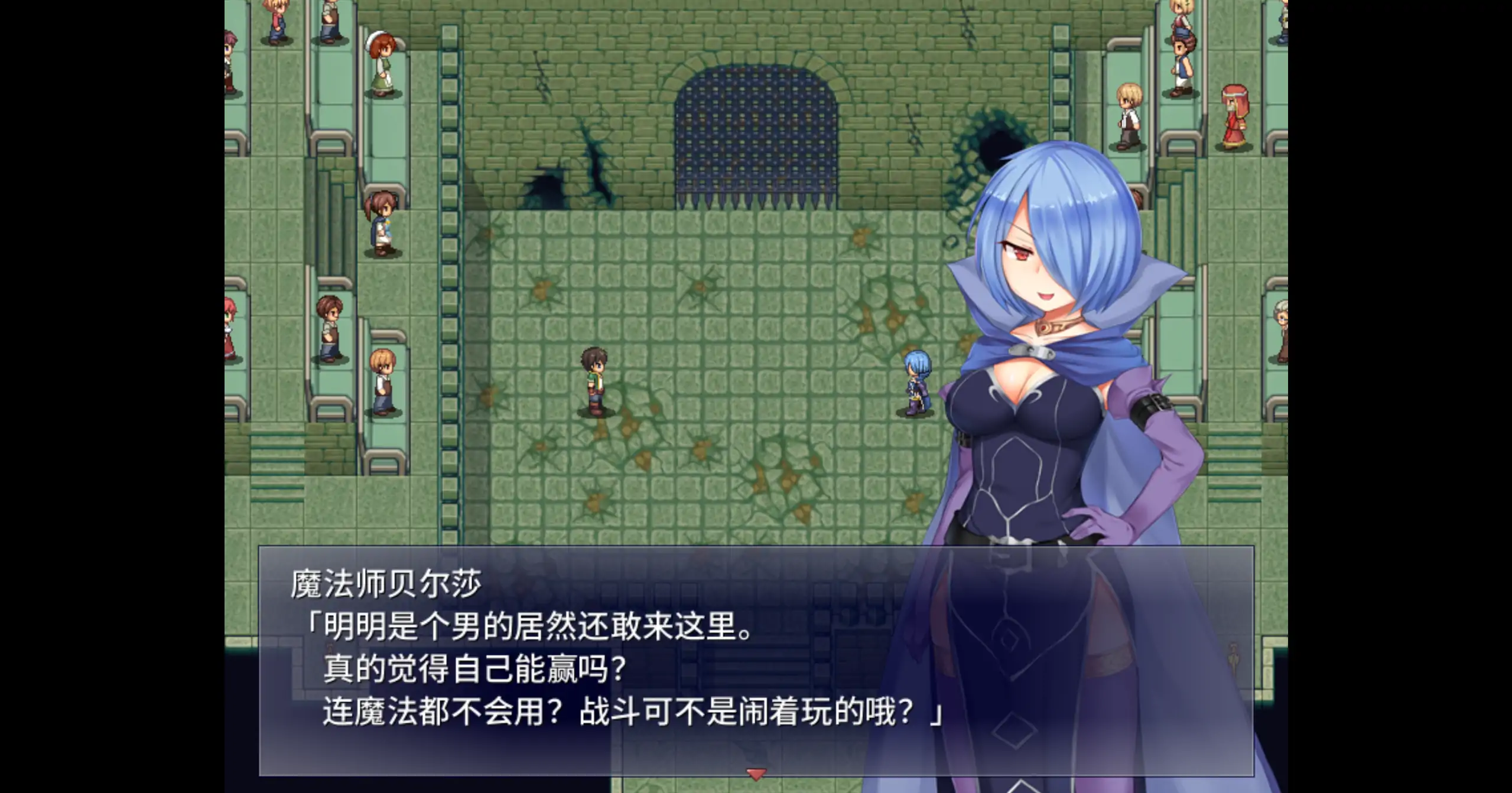 斗兽场公主 1.0 官方中文 下载 | 日系RPG 无修 PC 0.30G