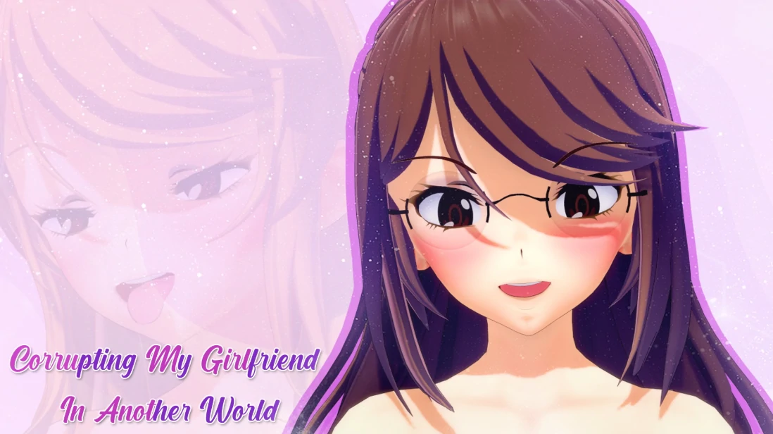 腐化我的异世界女友 1.4.1 AI汉化版｜PC&安卓 日系SLG NTR 下载