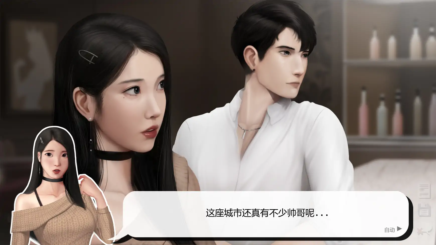 灰姑娘的玻璃项圈 v0.11 AI汉化版 | PC 安卓下载 1.59G