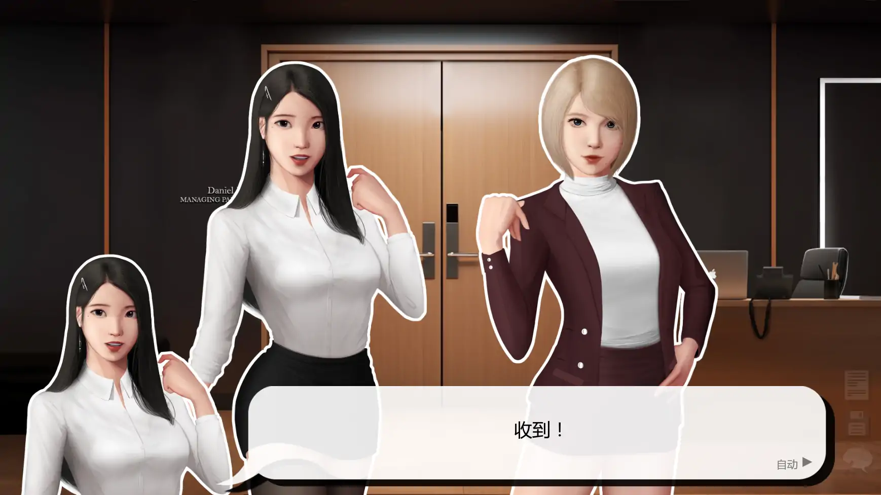 灰姑娘的玻璃项圈 v0.11 AI汉化版 | PC 安卓下载 1.59G