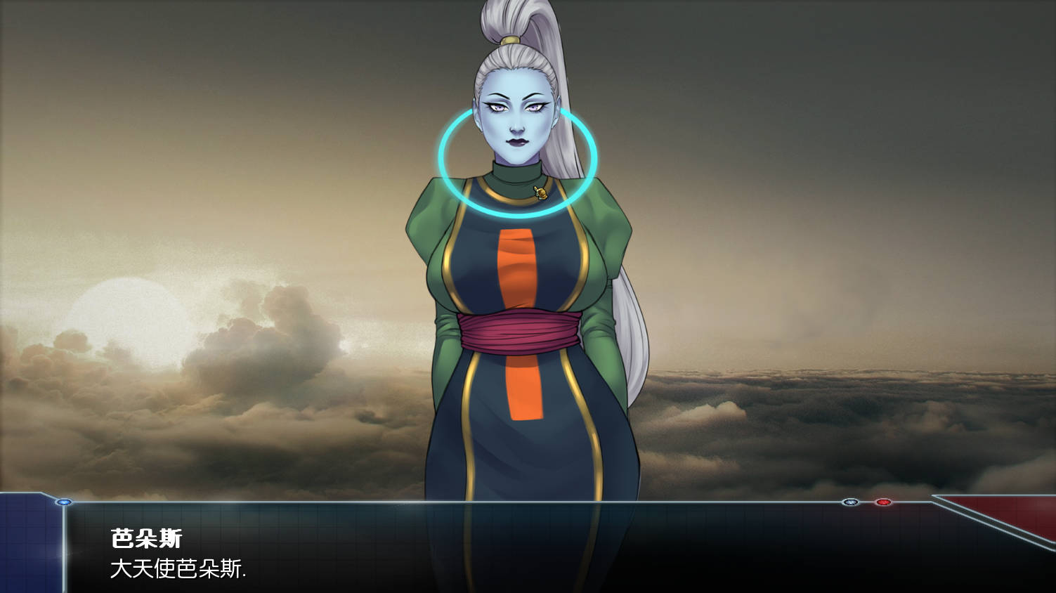 龙珠无限：神的冒险 V0.8B 精翻汉化版 | 欧美SLG 动态CG 970M
