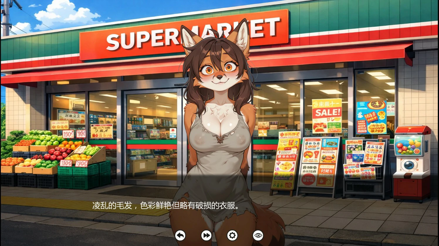 福瑞小镇 0.8 AI汉化版｜兽人SLG PC+安卓 下载 (0.9G)