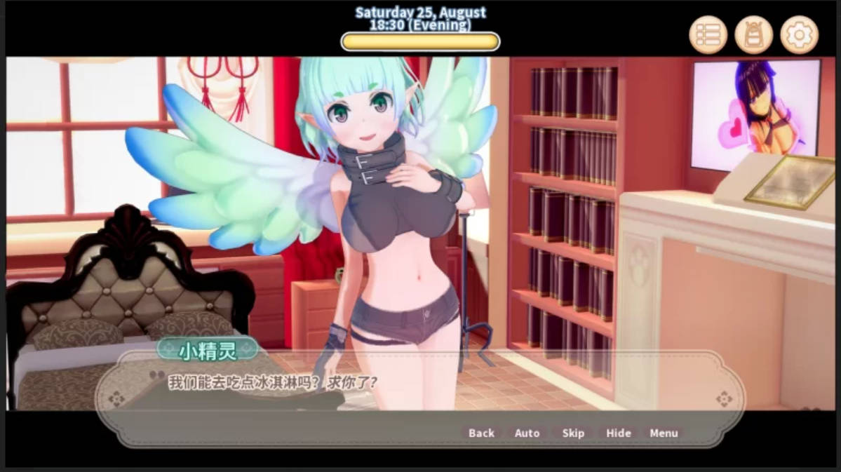 腐败王国 v0.22.3d 汉化版 | 日系SLG 沙盒 PC/安卓 下载