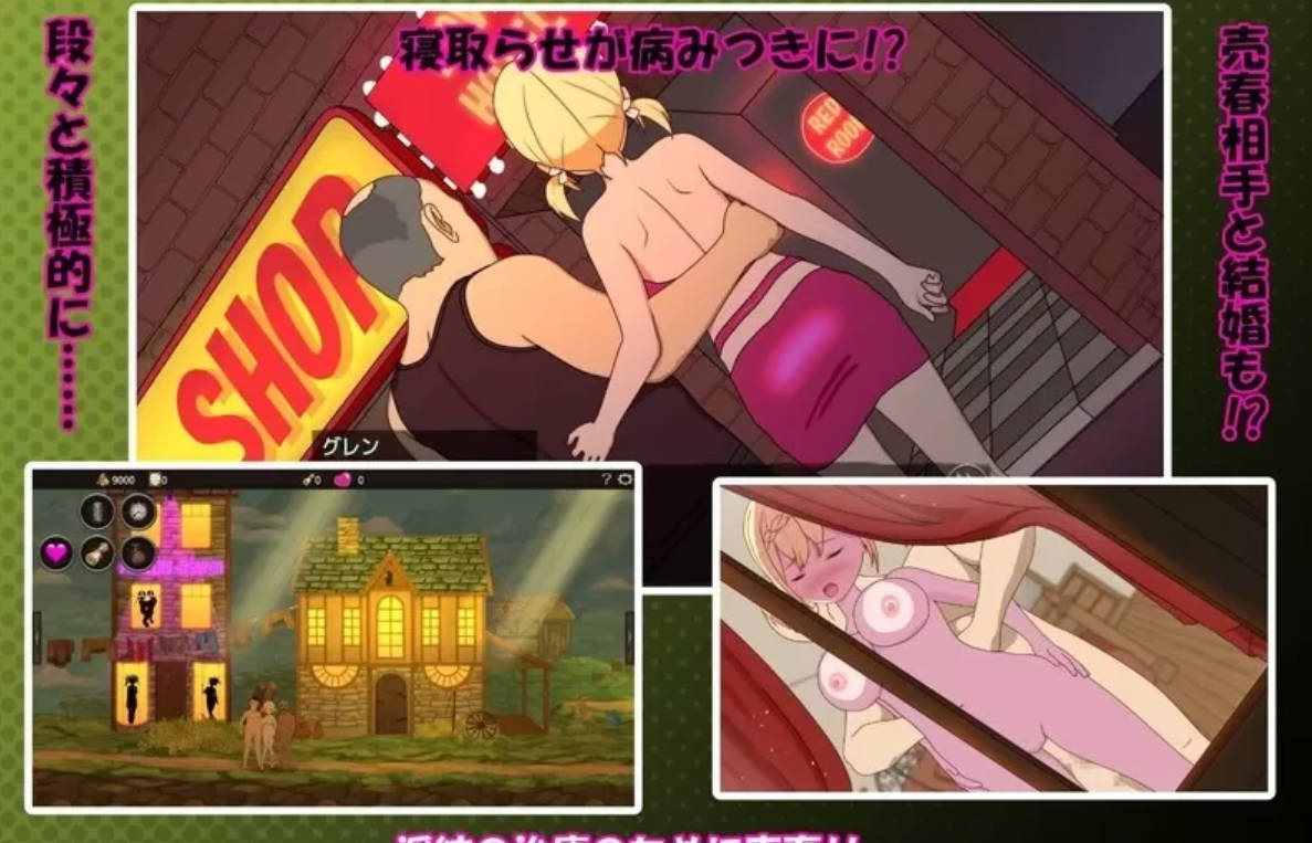 我不是领导者 V1.70 官中 PC版 下载与介绍｜RPG 冒险
