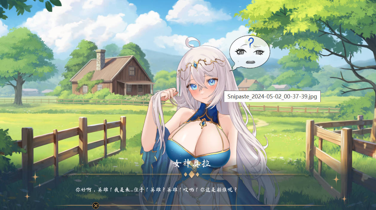 奥拉：卡牌狂潮 V1.6+5DLC 官中步兵版 - 互动SLG 动态卡牌（PC/安卓）