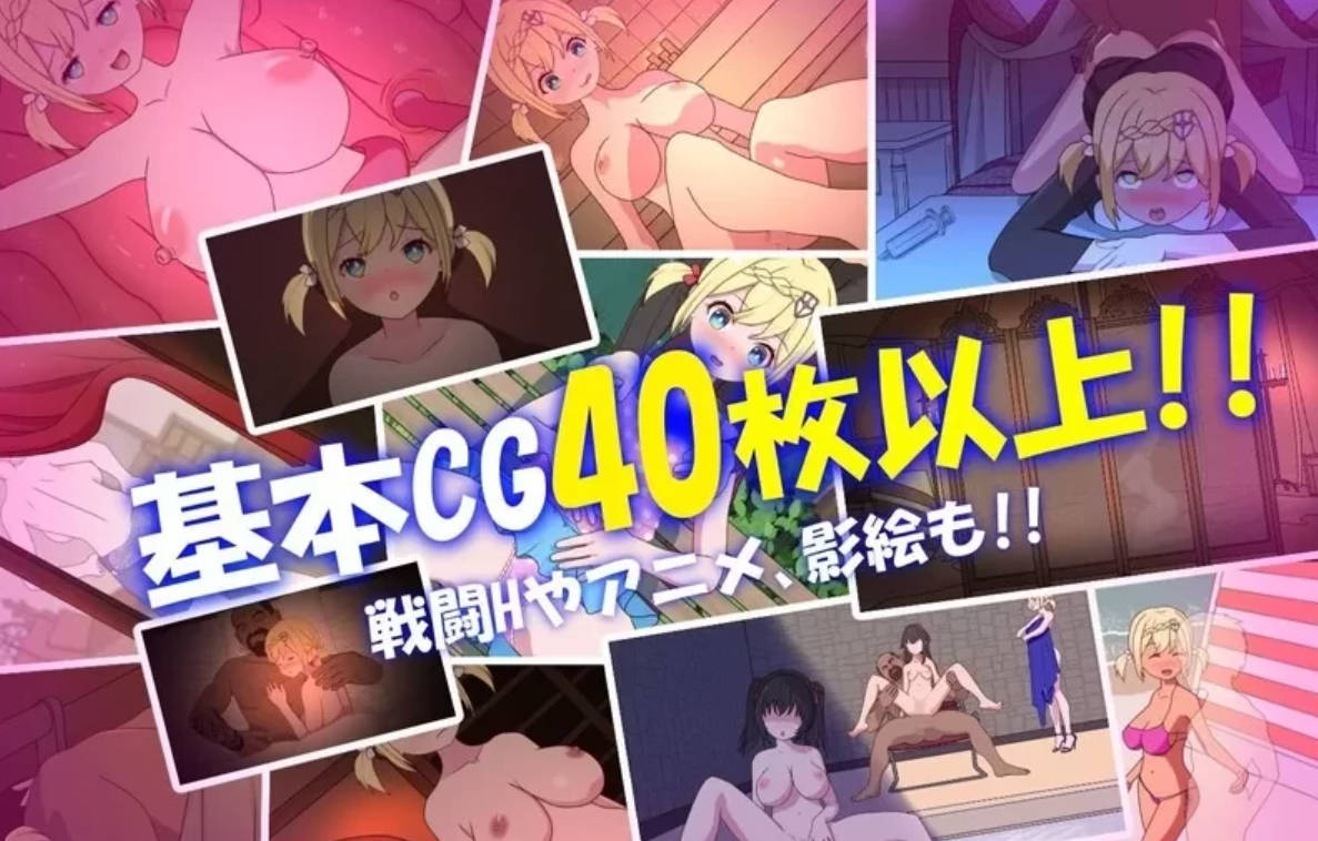 我不是领导者 V1.70 官中 PC版 下载与介绍｜RPG 冒险