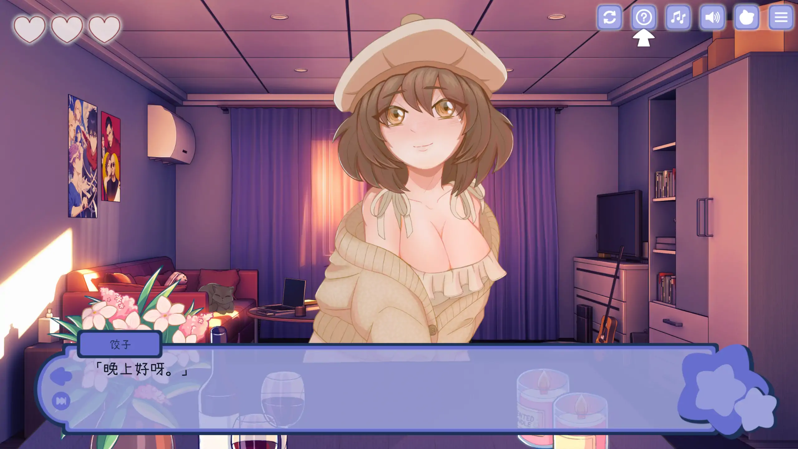 与美食少女恋爱吧 1.0 | 日系SLG 官方中文 PC 下载