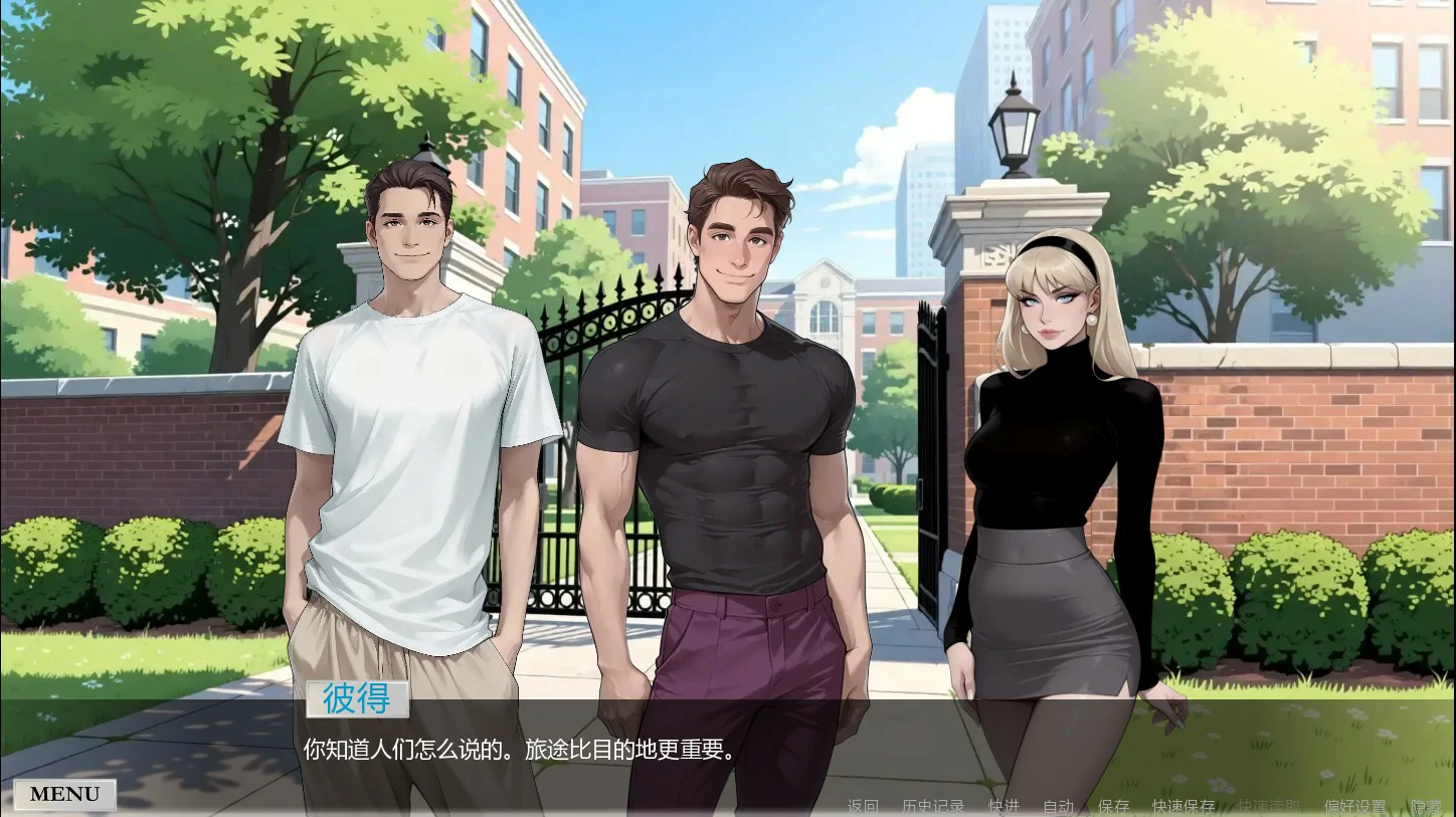 非常荣幸 0.3 AI汉化版 - 熟女SLG游戏下载（PC+安卓）