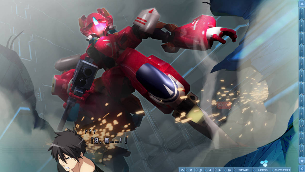 BALDRSKY ZERO 1+2 精翻汉化版 – 日式ADV 动态汉化 下载