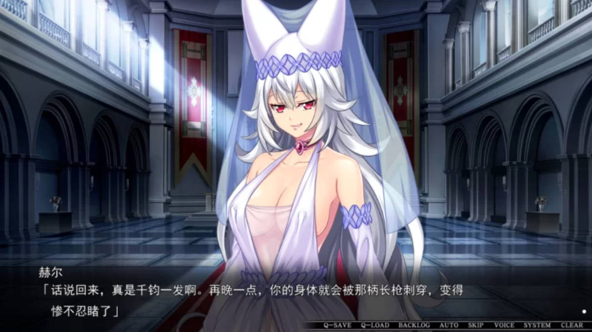 女武神瓦尔基里3 汉化特典版 | PC 文字冒险游戏下载