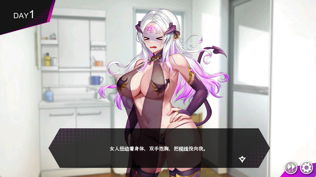 魅魔咏叹调 V1.20 汉化 动态SLG 下载+存档 1.4G