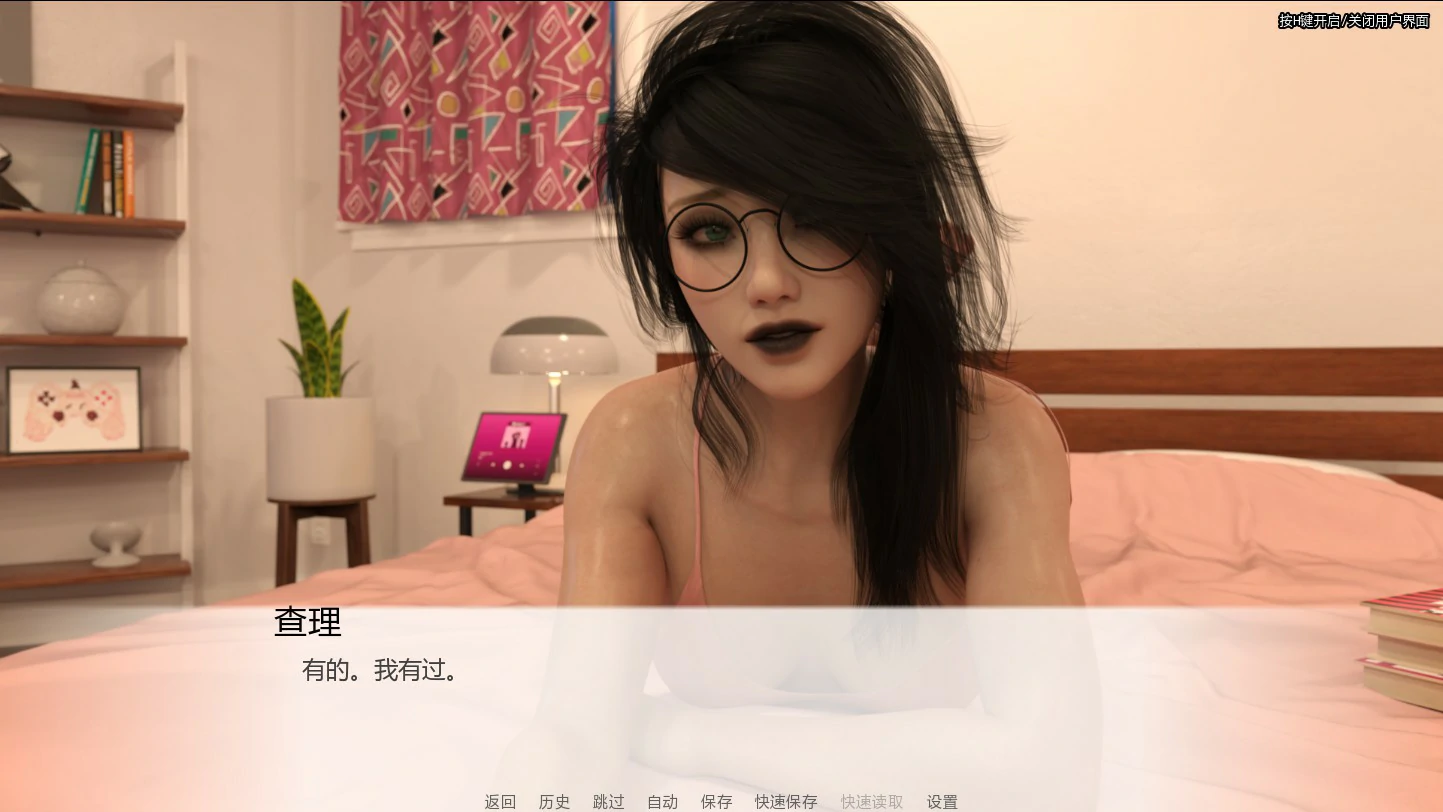 黑新世界秩序 0.4 AI汉化版 - 欧美SLG 巨茹 PC/安卓 下载 0.8G