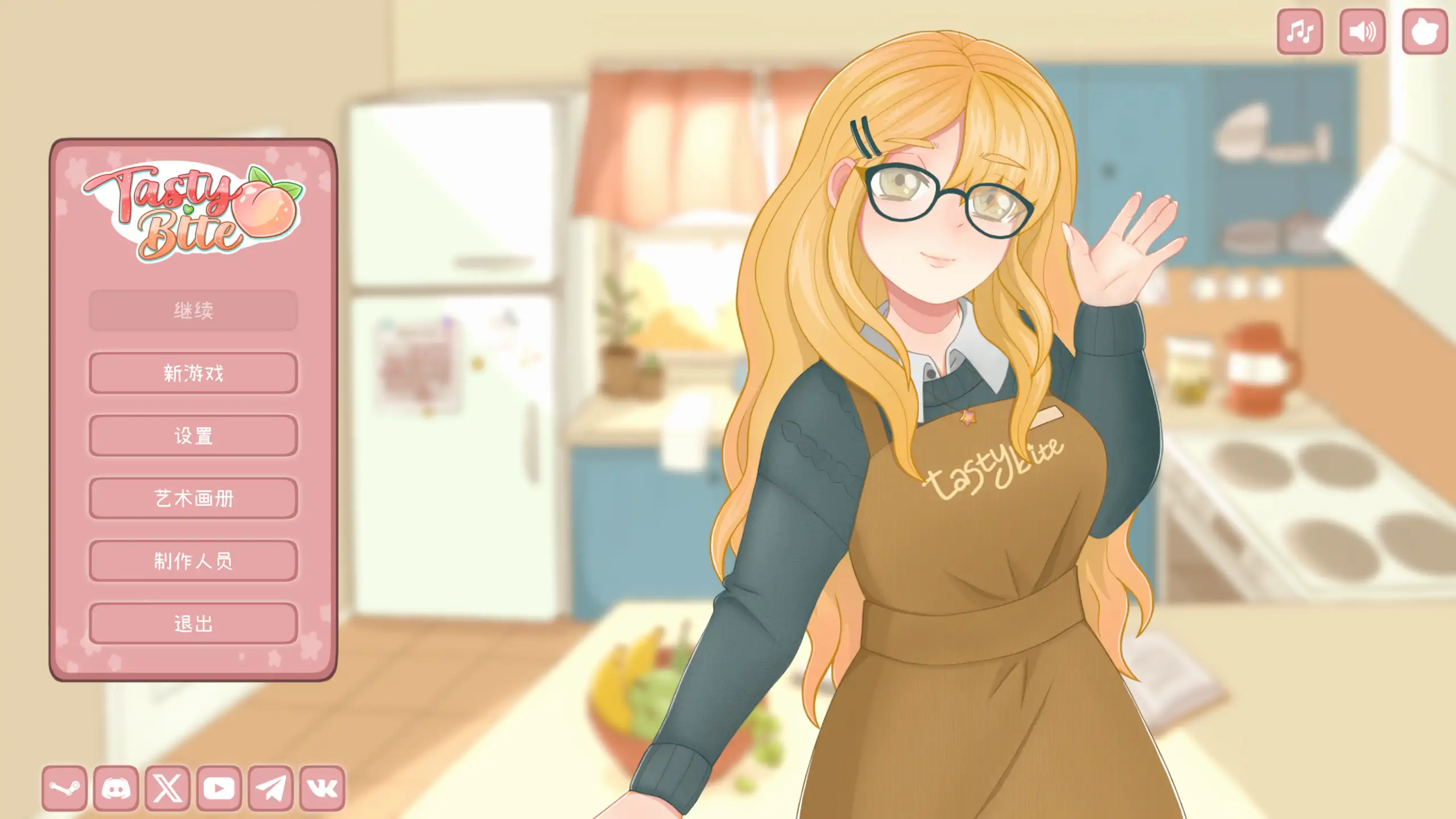 与美食少女恋爱吧 1.0 | 日系SLG 官方中文 PC 下载