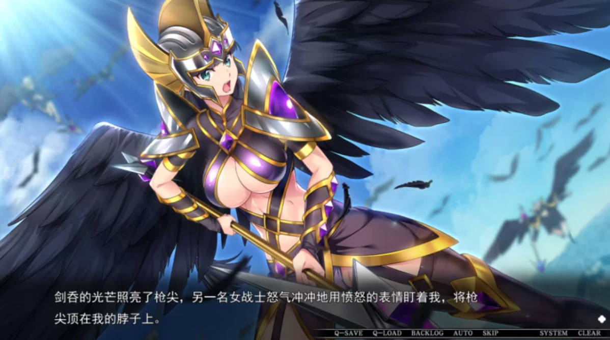 女武神瓦尔基里3 汉化特典版 | PC 文字冒险游戏下载
