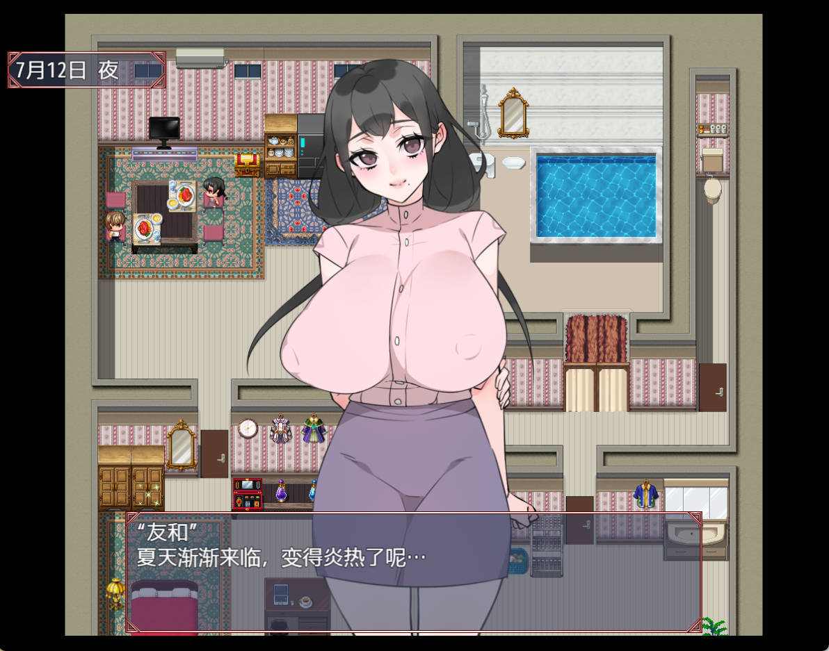 处女妻子的堕落 1.0 AI汉化｜日系RPG 动态剧情 PC 安卓下载