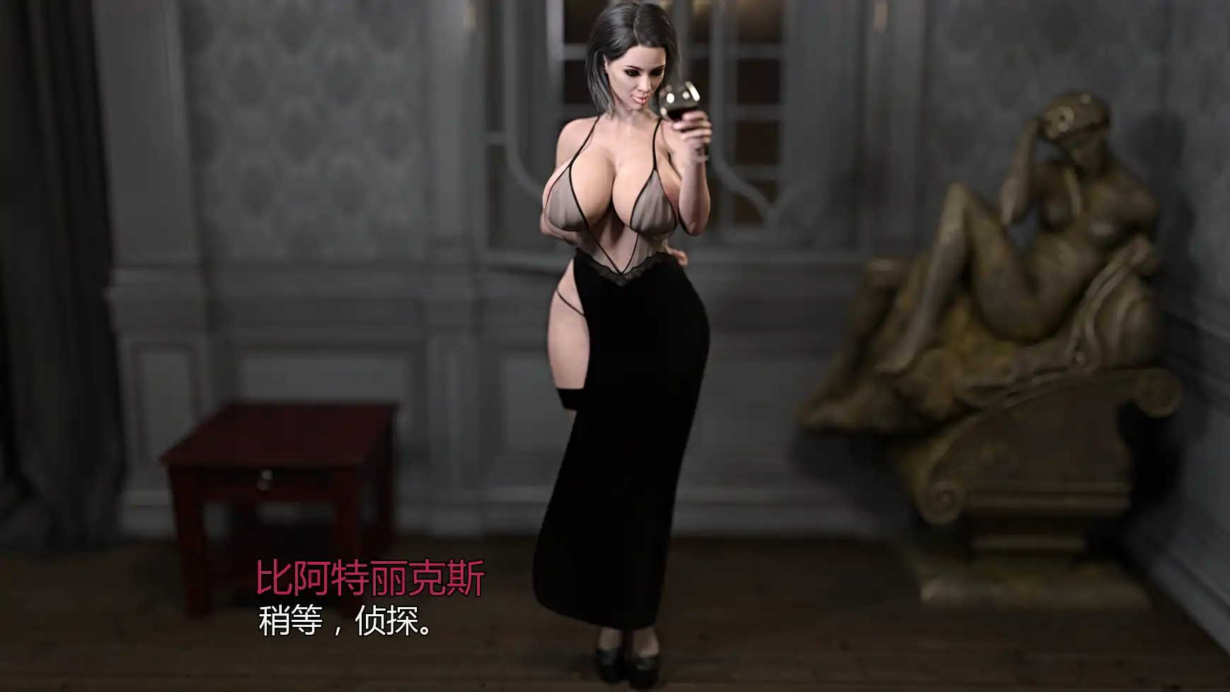阴影 v0.9 AI汉化版下载 - 欧美SLG 后宫养成 | PC+安卓