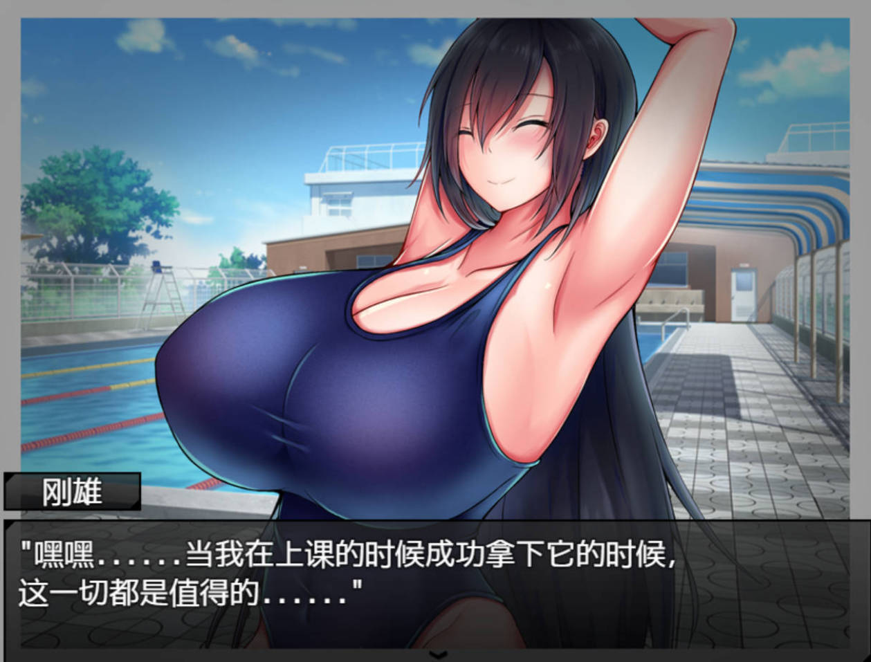 灼炎的巫女静音 ver2.1.1 - PC/安卓 RPG 成人官中汉化下载