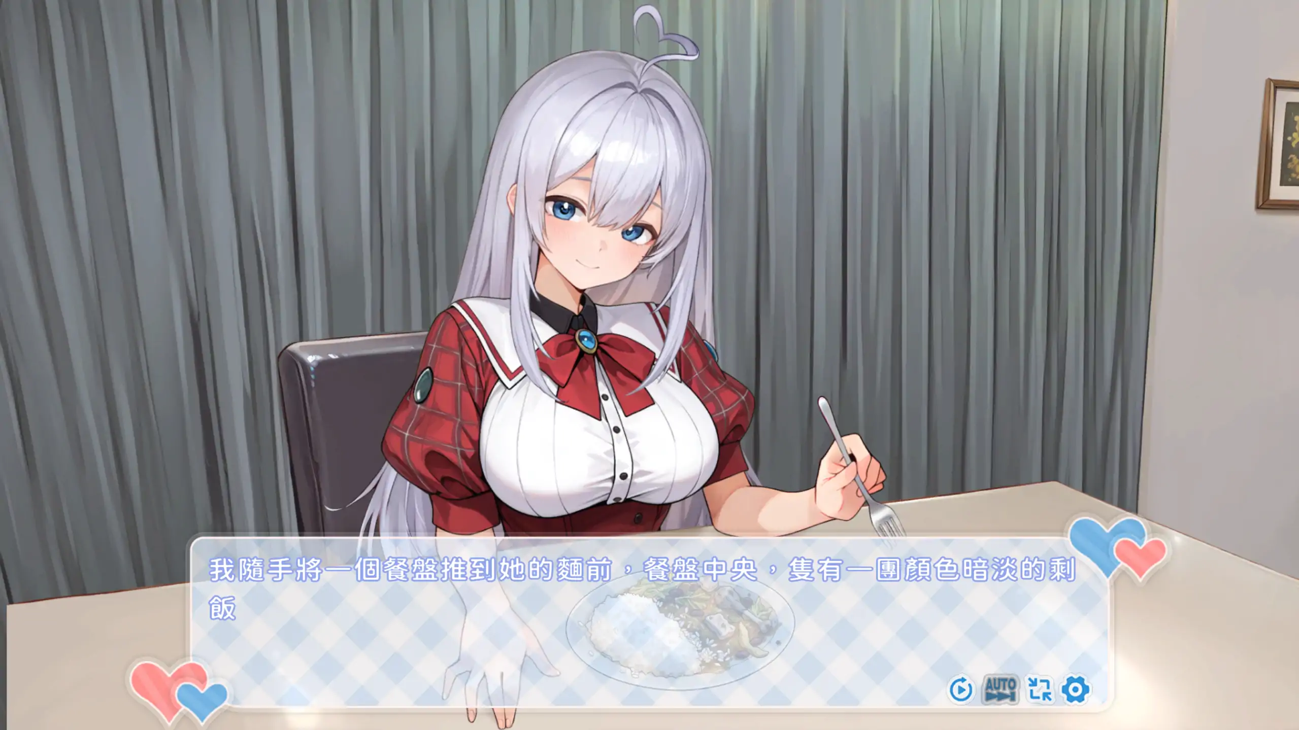 废案少女~克隆千金的调教生活 1.0 官方中文 PC 日系策略