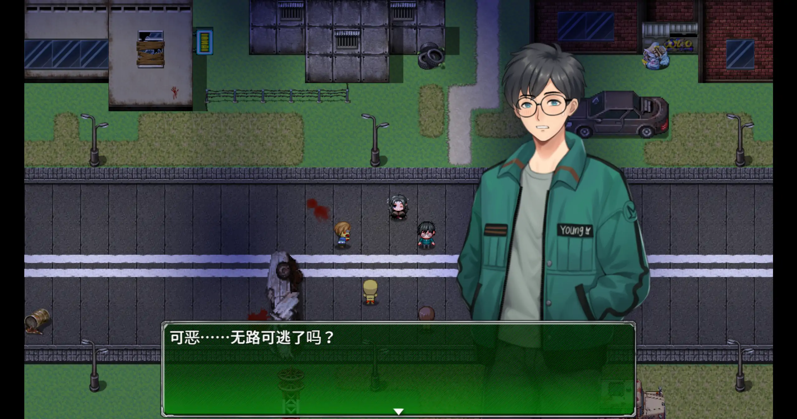 破碎伊甸 0.5 官方中文下载 - 日系末世RPG PC/安卓 0.43G