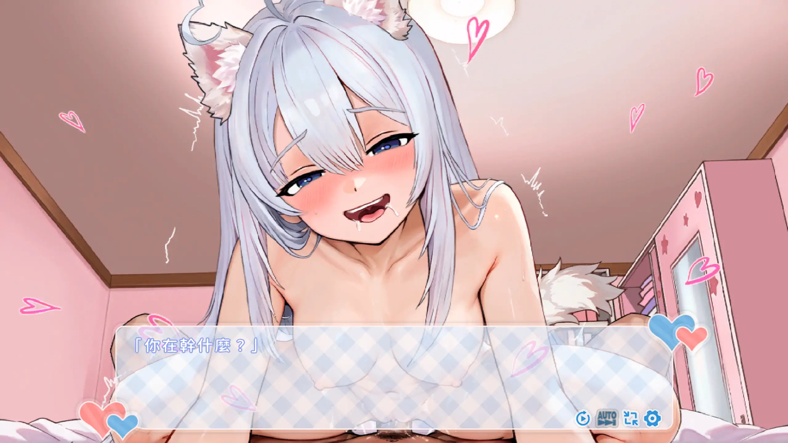 废案少女~克隆千金的调教生活 1.0 官方中文 PC 日系策略
