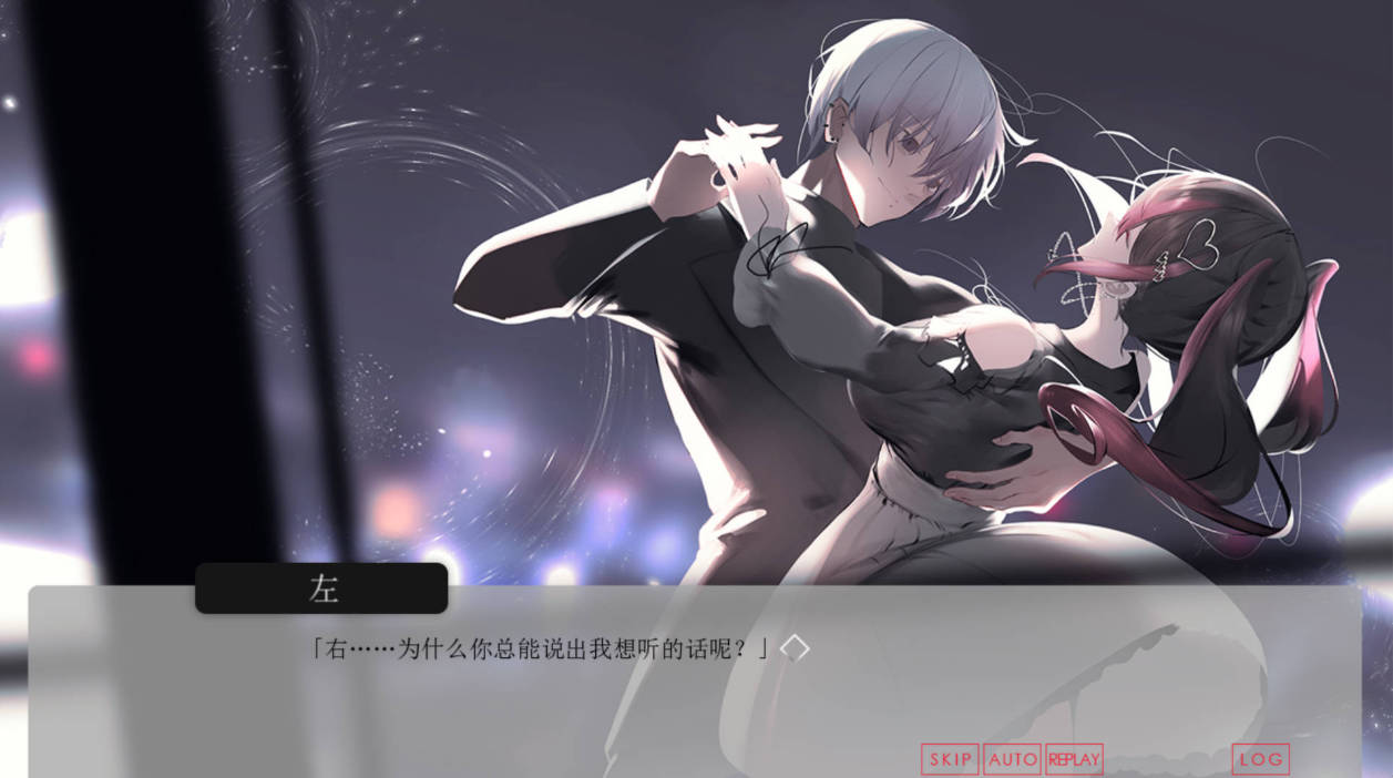 月之少女 河中天使 成神之刻 官中ADV合集 - 步兵版与特典CG下载