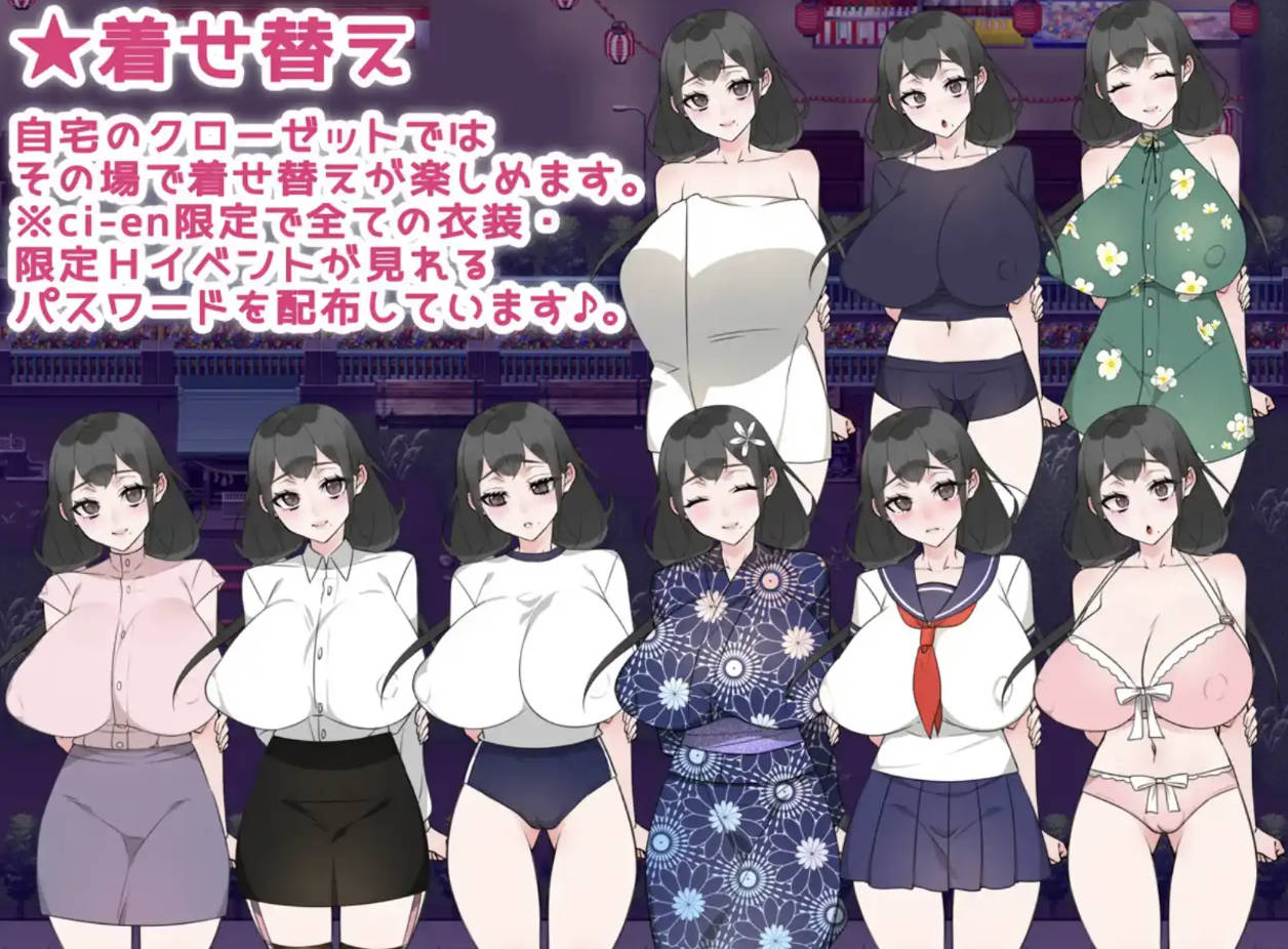 处女妻子的堕落 1.0 AI汉化｜日系RPG 动态剧情 PC 安卓下载