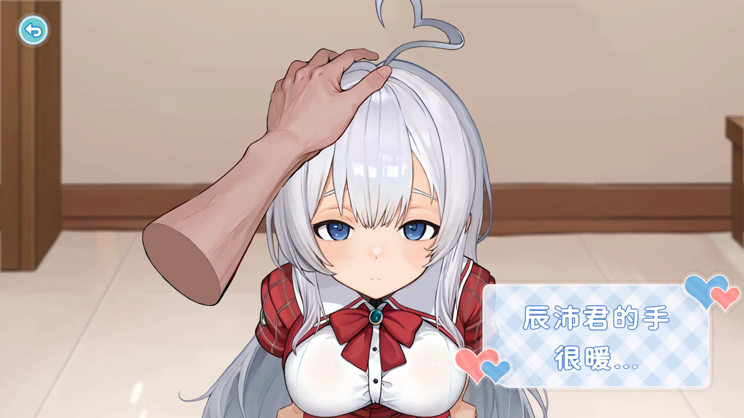 废案少女~克隆千金的调教生活 1.0 官方中文 PC 日系策略