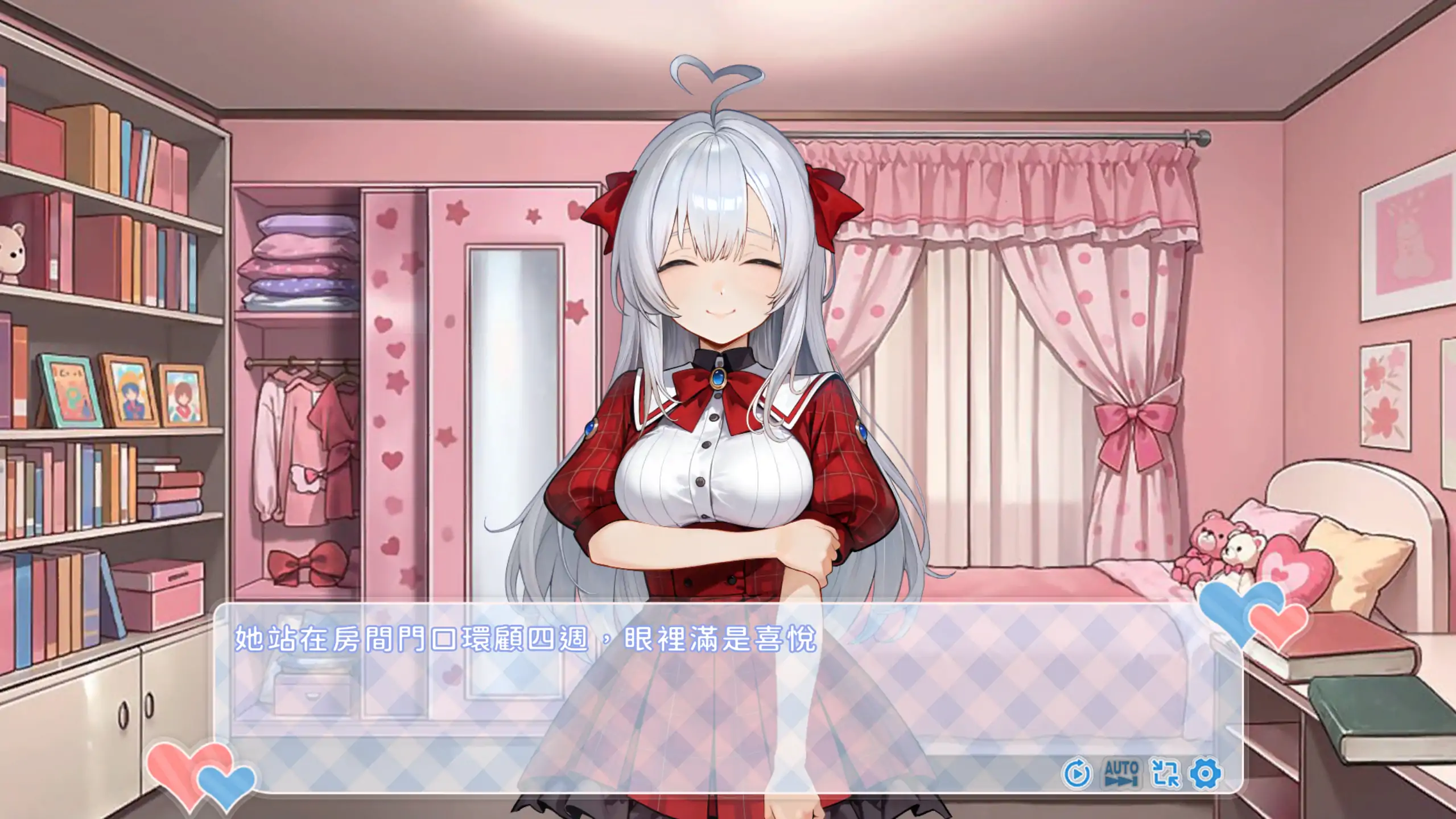 废案少女~克隆千金的调教生活 1.0 官方中文 PC 日系策略