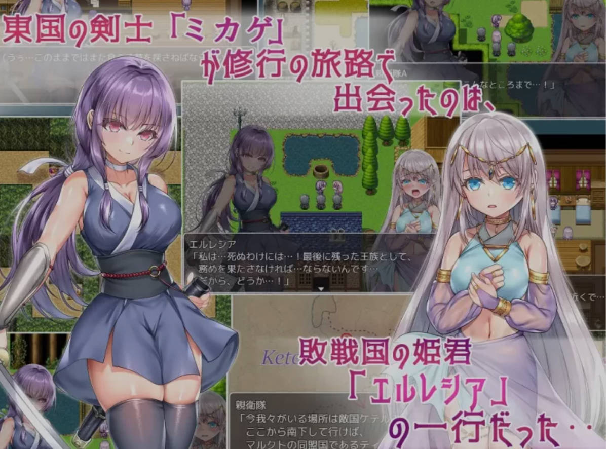 誓死守护您的生命！PC/安卓 内嵌AI汉化版 + 存档 下载