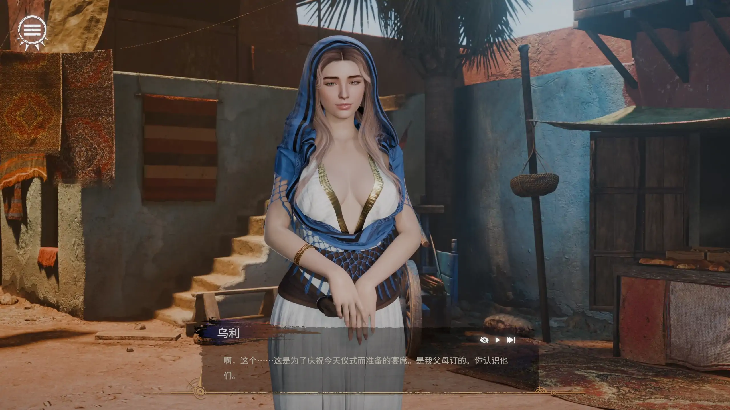 欲火：零呻吟 1.0 - 欧美SLG 官方中文无码 PC 下载