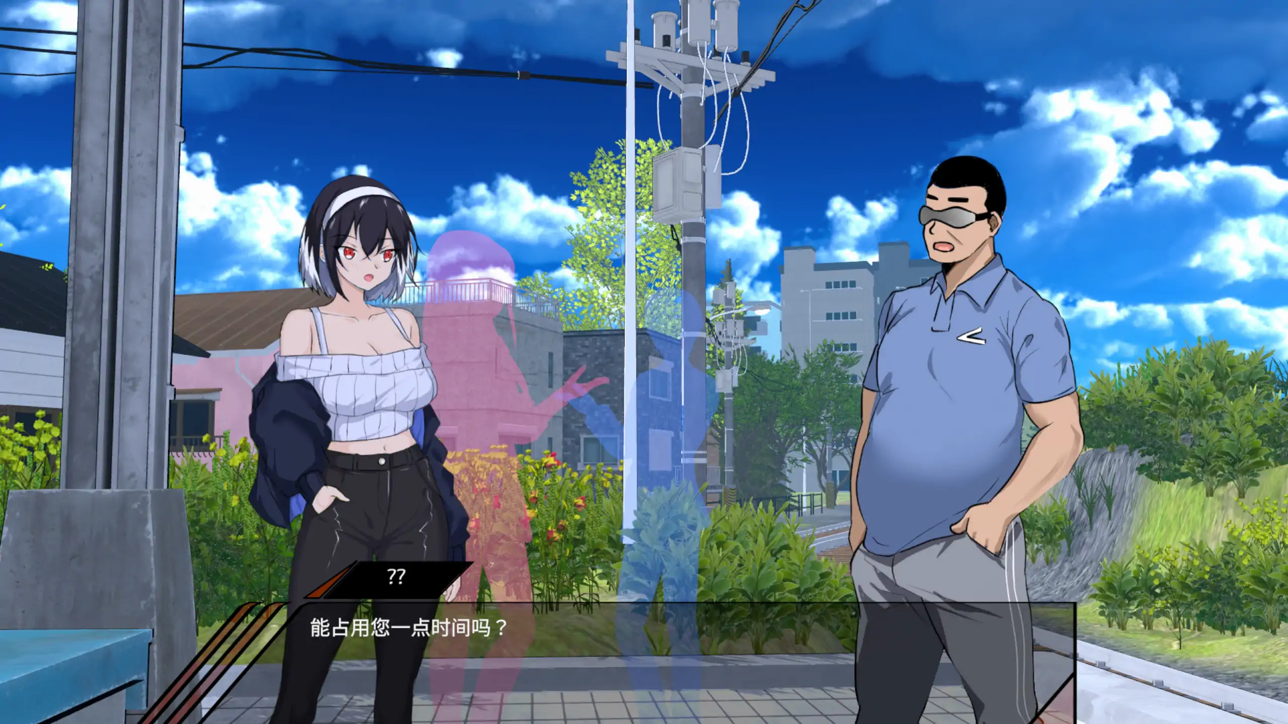 NTR足球 0.1.1 Demo 官方中文 PC 下载 日系SLG 动态