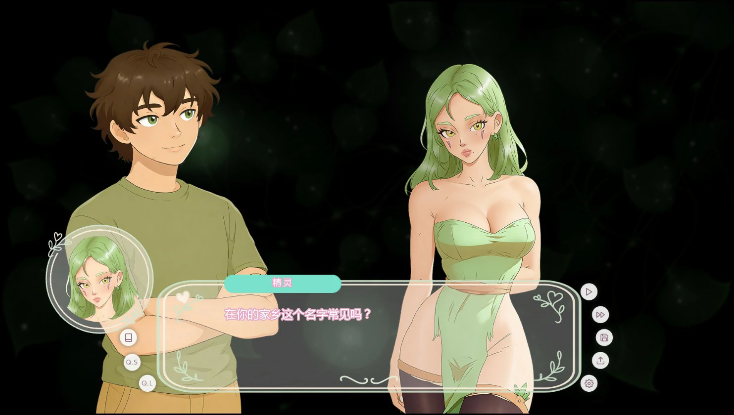 森灵之梦 0.16 Beta AI汉化版 PC/安卓下载 - 亚洲沙盒SLG 首发