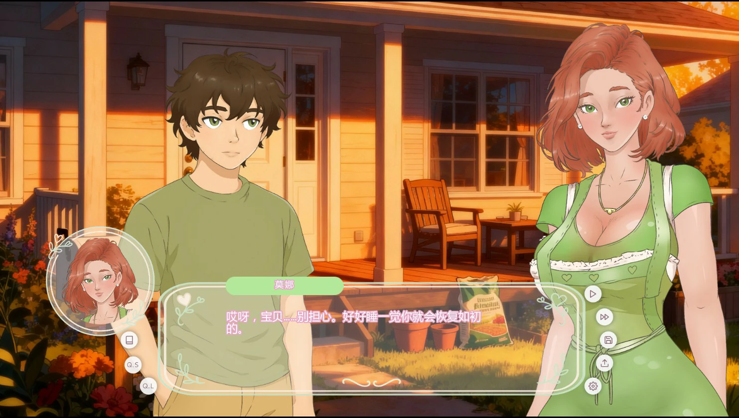 森灵之梦 0.16 Beta AI汉化版 PC/安卓下载 - 亚洲沙盒SLG 首发