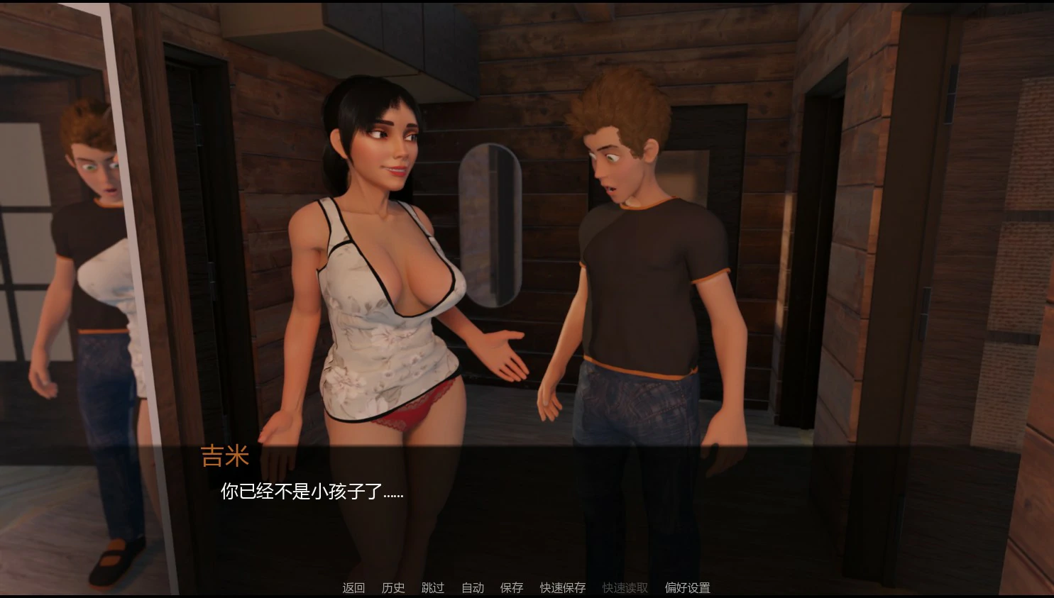 雪夜迷情 0.02.0 AI汉化版 - 3D 欧美SLG PC 安卓 下载