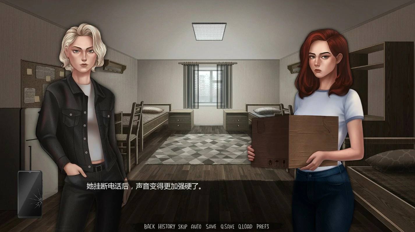 半杯碎影 Ep.1.1 AI汉化版 - 亚洲SLG沙盒 PC/安卓下载（0.64G）