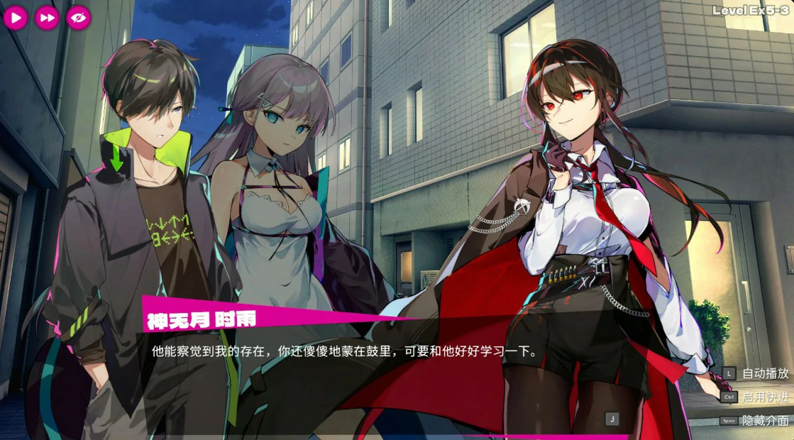 乱斗少女 1.0.11 官方中文版下载｜PC动作游戏 官中 1.99G