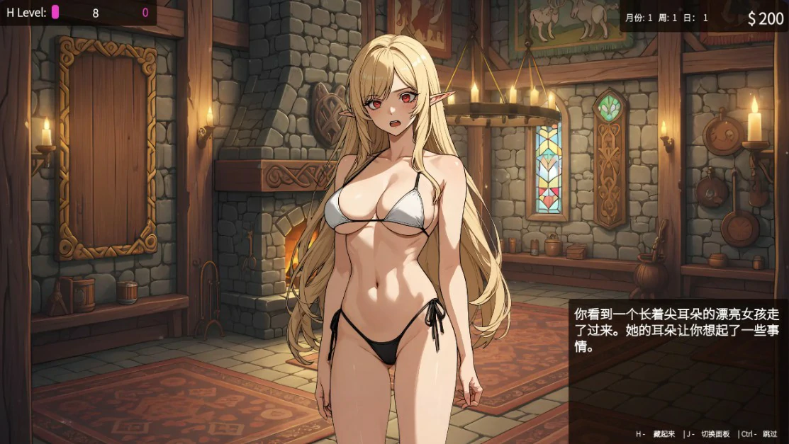 筹码迷情 0.5.17 官方中文步兵版 - 亚洲SLG 2D PC 下载