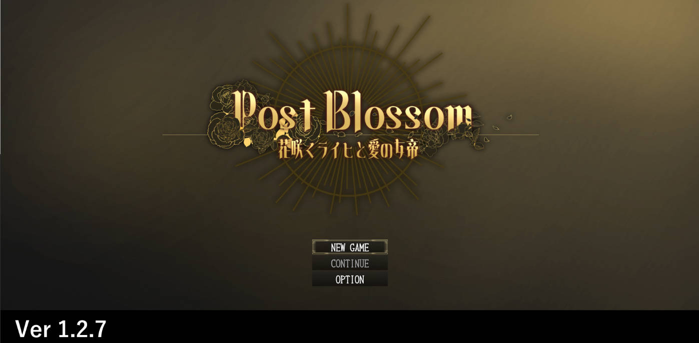 后花绽放：繁花帝国与爱之女帝 - AI汉化 动态RPG 下载