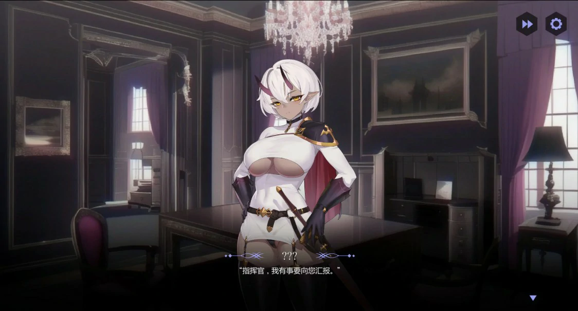 献祭女王 1.5241 官方中文版 PC SLG 巨茹游戏下载